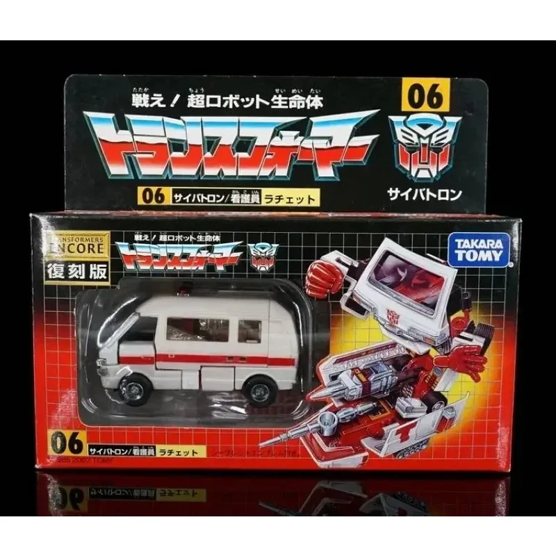 In Stock Original TAKARA TOMY Transformers G1 Ironhide TFE05 PVC
