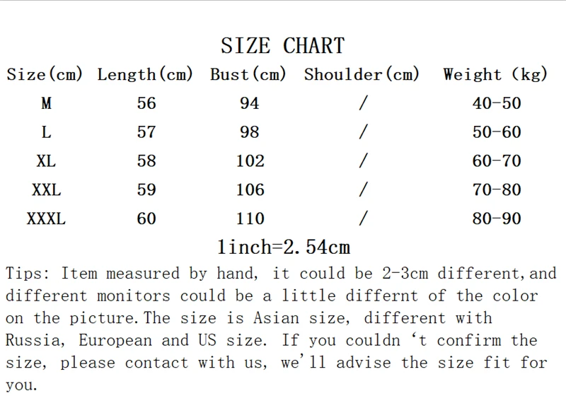 Jacket Vest Size Chart