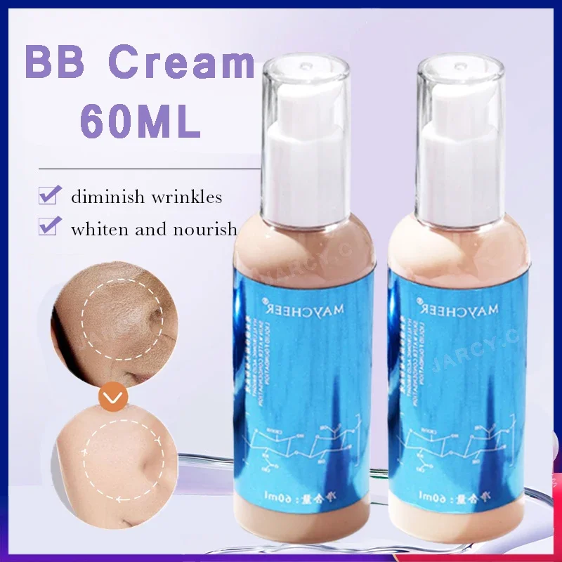 BB Cream Foundation Long-lasting Oil Control Waterproof Concealer Portable Whitening Powder 60ML