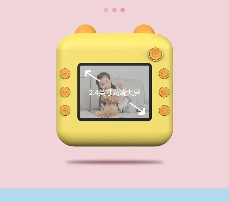 Children'S Camera Instant Shoot Photo Print Hd Digital Thermal Printer For Kids