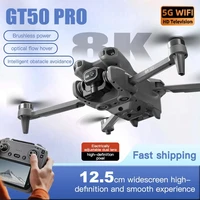 For Xiaomi GT50 Drone FPV 8K 5G HD Professional Camera Liquid Crystal Display RC Brushless Motor Folding Quadcopter Dron Gifts