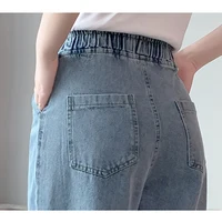 Casual Mom Baggy Jeans For Woman Autumn Loose Plus Size Wide Leg Jeans Straight Elastic High Waisted Denim Pants Women Slacks - Image 6
