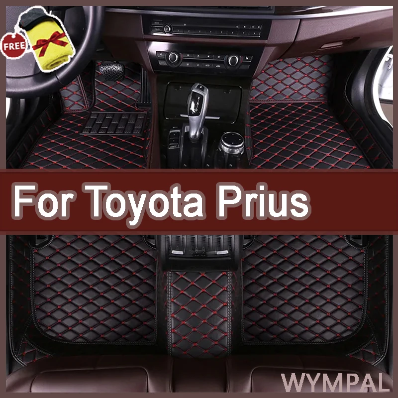 

Автомобильные коврики для Toyota Prius 2012, 2013, 2014, 2015, 2016, 2017
