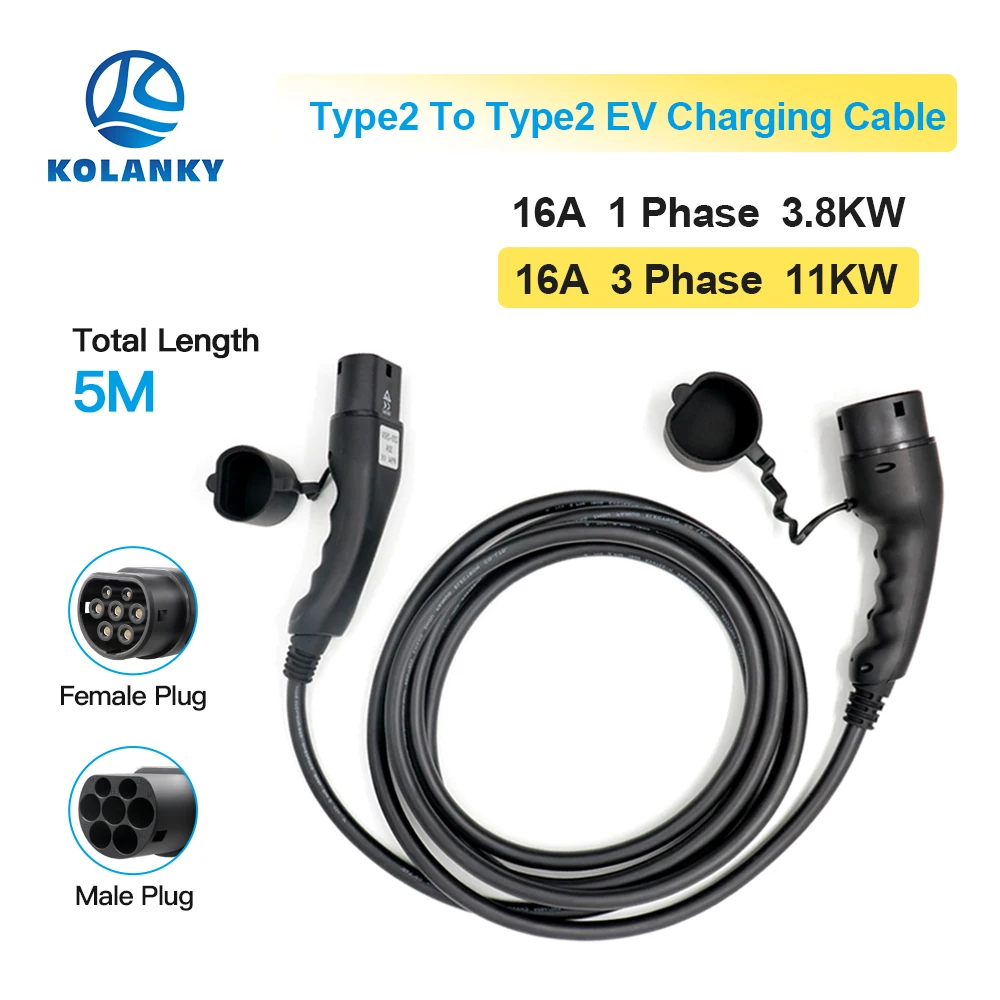 EVChargingExtensionCable16A11KWType2MaleChargingStationTo