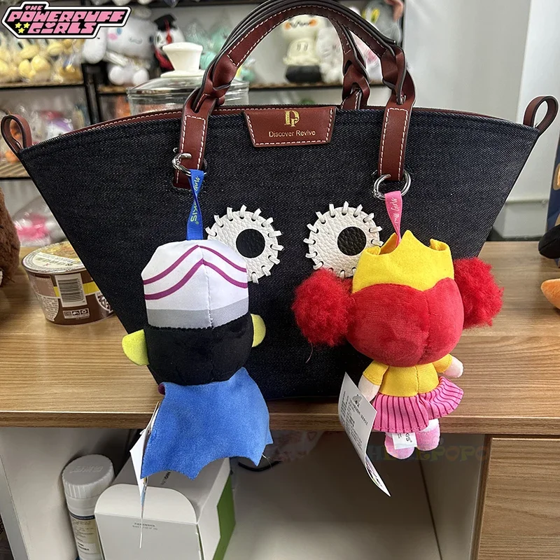 mojojojo Todd Friends Face Keychain イヌ gc0498-01-12_700x__69044.