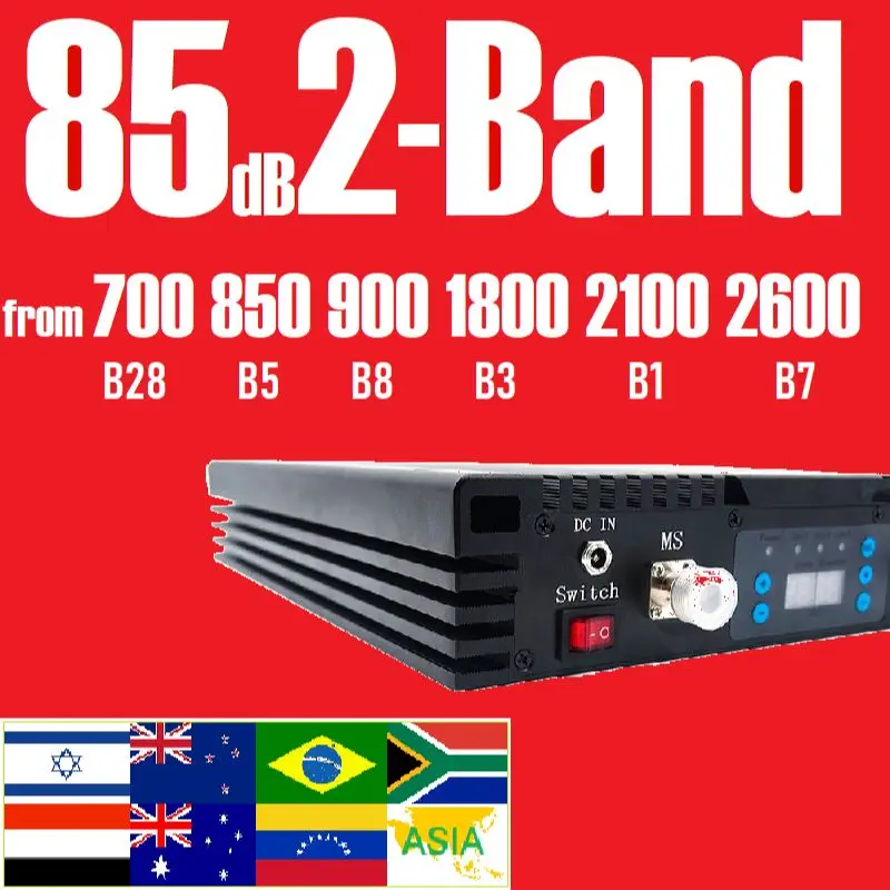 Brazil Asia Pacific 2Band Cellular Amplifier Booster Repeater ALC MGC B28 B5 B8 B3 B1 B7 700