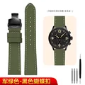 Green-black Folding