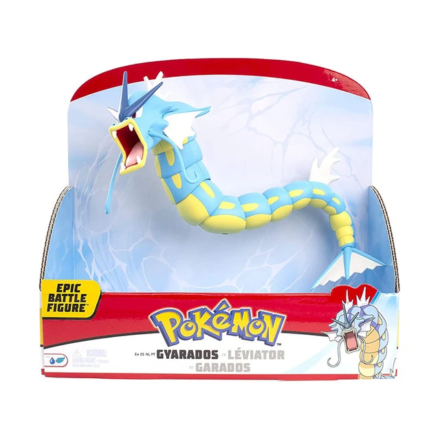 Pokémon - Lugia - Figura Epic, POKEMON