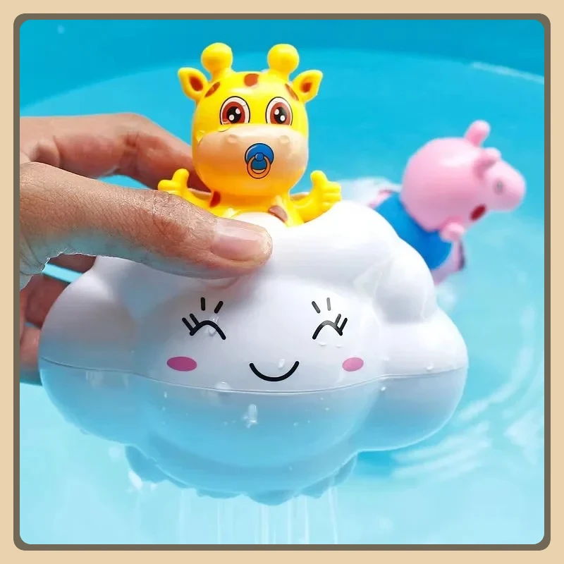 Baby Bath Toy Cute Water Spraying Clouds Shower Fun Swimming Playtime Gift for Kids Bathing Time