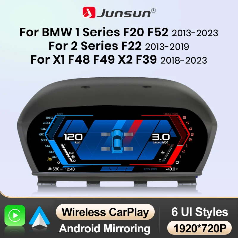 Tablero de instrumentos digitales Junsun para BMW 1 2 Series F20 F21 F52 F22 X1 F48 F49 X2 F39 LCD instrumento de coche Virtuele Cockpit Voor 1