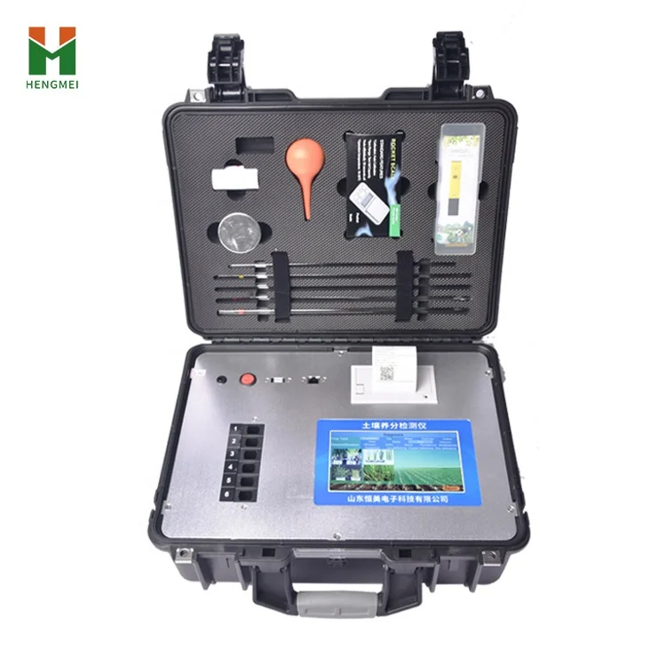 

HM-GT1 soil test equipment English system soil test kit agriculture
