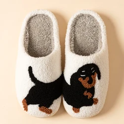 Cozy Cartoon Dachshund Women's Slippers - Indoor Winter Warmth - 43-44 (WHITE)