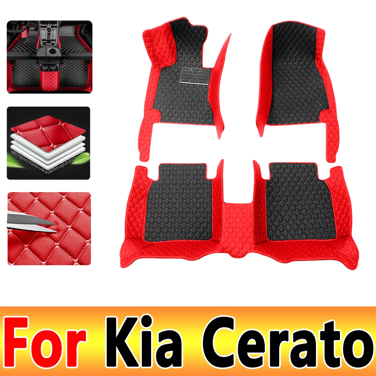 

Автомобильные коврики для Kia Cerato 2007 2008 2009 2010 2011 2012 2013 2014 2016 2017