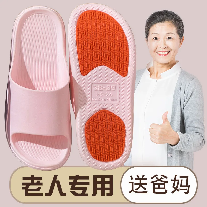 

Women Thick Platform Slippers Summer Beach Soft Sole Anti-slip Sandals Leisure Men Pregnant Woman Indoor Bathroom Big Size Shoes