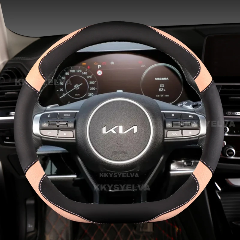 DIY Hand-gestikt Zwart Suède Auto Stuurhoes, voor Kia K5 Optima 2019 Cee'd Ceed 2019 Forte Cerato (AU) 2018