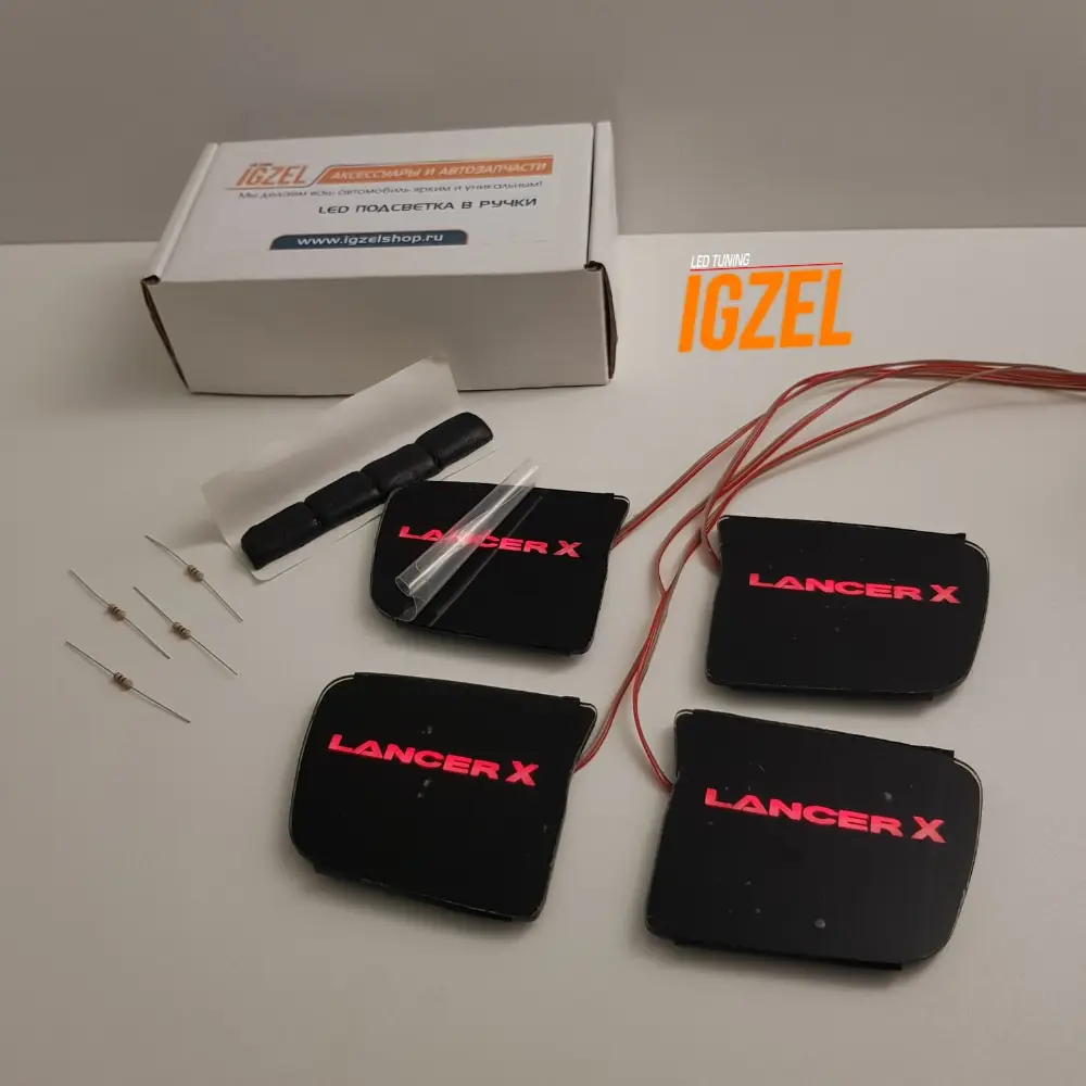 Светодиодная подсветка ручек дверей IGZEL LED Tuning для Lancer X 4 шт. 12 В дополнительный