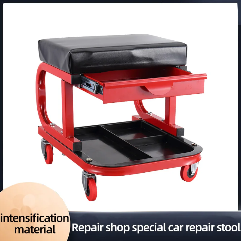 Car repair bench work bench repair car lying board skateboard matching tools auto auto maintenance special maintenance