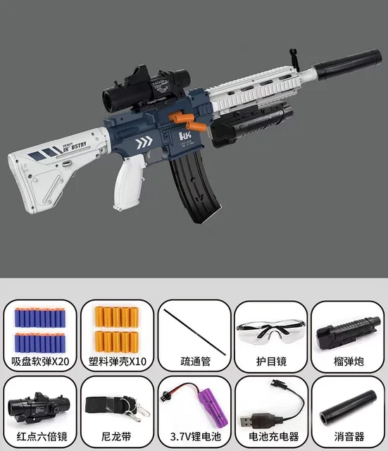 M416 Electric Cast Shell Toy Gun Rifle Sniper Soft Bullet Silah Blaster Launcher For Adults Shooting Games Boys Birthday Gifts 1
