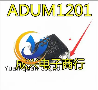 

20 шт. Оригинальный Новый цифровой изолятор с чипом ADUM1201ARZ 2-канальный SOP-8 ADUM1201BR