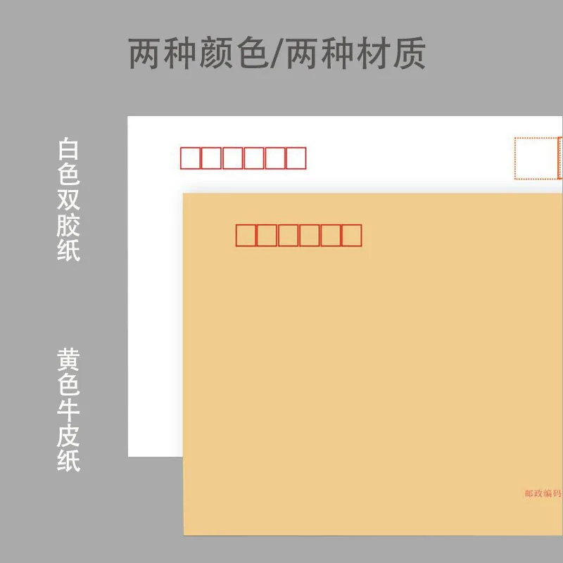 Wholesale kraft paper envelope thickened A4  bag blank  value-added invoice bag large yellow  production budget  envelopes