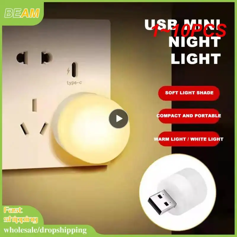 

USB-лампы для чтения, 1-10 шт.