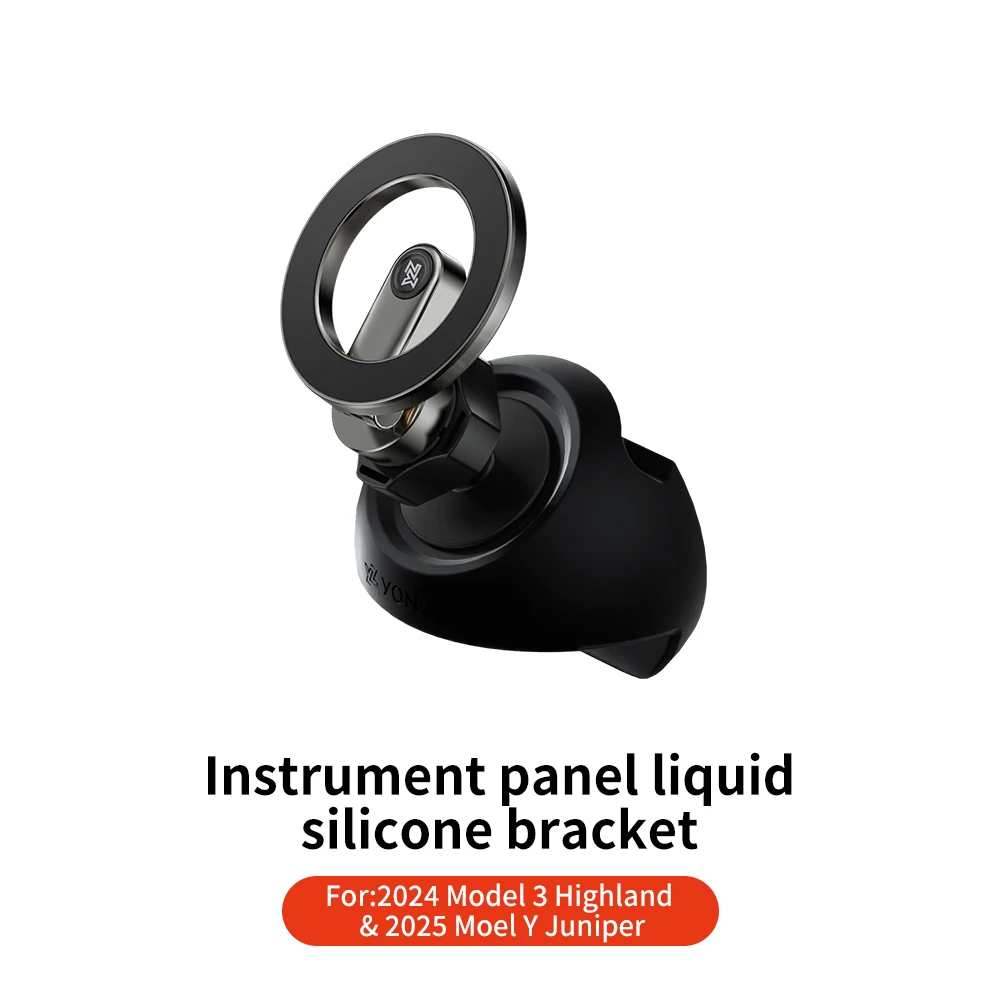 حامل جوال مغناطيسي لسيارات تسلا