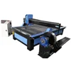 CE certification HUAYUAN plazma cutting machine 1530 2030 2060 cnc plasma cutter cnc machine metal cutting 1