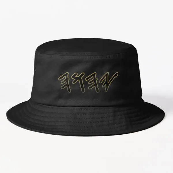 

Old Hebrew Name Of God Yahuah Bucket Hat N21Mens Outdoor Casual Caps Women Boys Fish Sport Fishermen Spring Sun Hip Hop