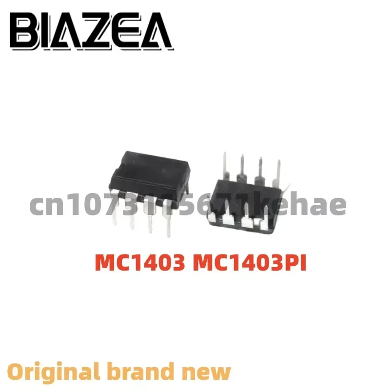 

10 шт. MC1403 MC1403PI DIP-8