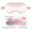 Imitated Silk Eye Patch Shading Sleep Eye Mask Eyepatch Travel Relax Cover Eyeshade Health Sleeping Shield Eye Care Tools 3