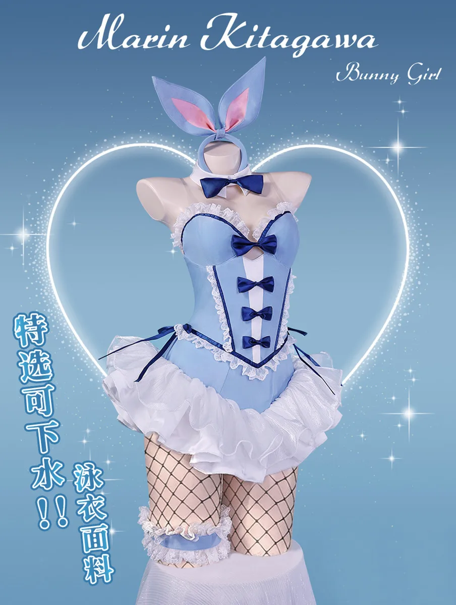 

Anime My Dress-Up Darling Kitagawa Marin Lovely Bunny Girl Bodysuit Cosplay Costume Halloween Easter Party Outfit Women Clothing