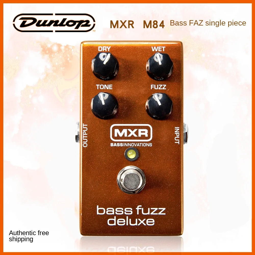 

Dunlop MXR Bass Fuzz Deluxe M84 stompbox эффект