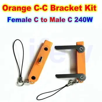 240W Type-C Charging Cable 20