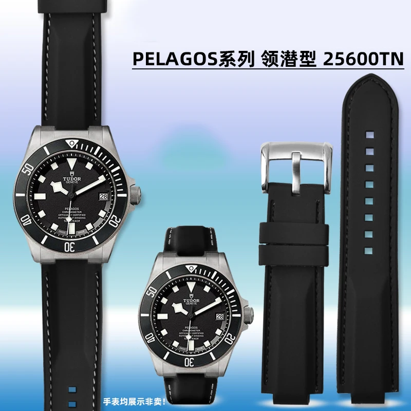 Per Tudor Cinturino Per Orologio Serie Pelagos 25500Tn 25600Tn Cinturino Per Ascia Sportiva Da Immersione Impermeabile Bracciale Con Cintura Convesso 