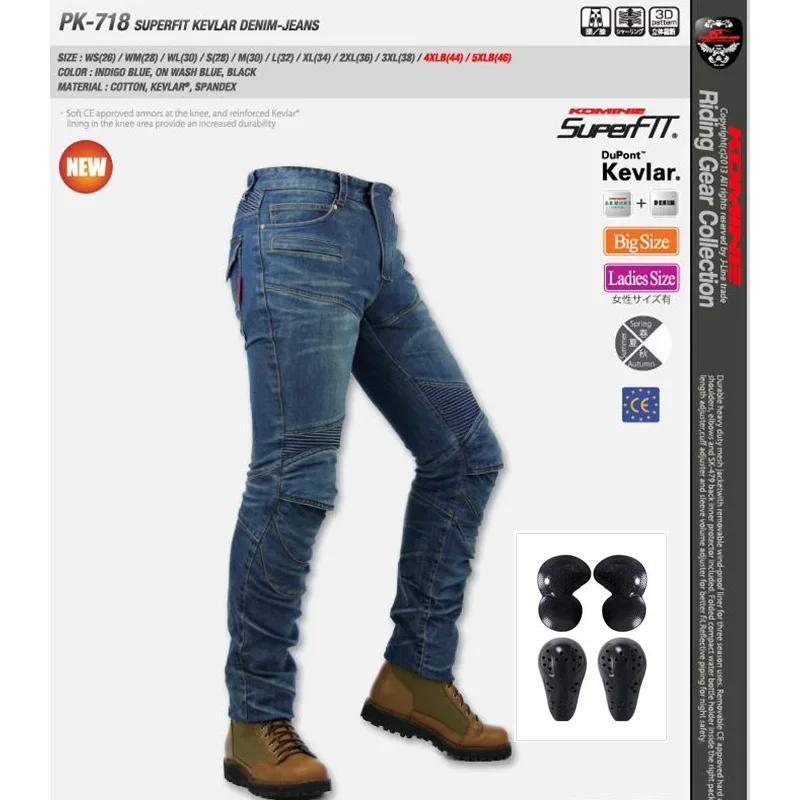 KOMINE PK-718 오토바이 바지 남녀공용 오토바이 청바지, 방풍 슬림 스트레이트 레그 청바지, 보호 기어