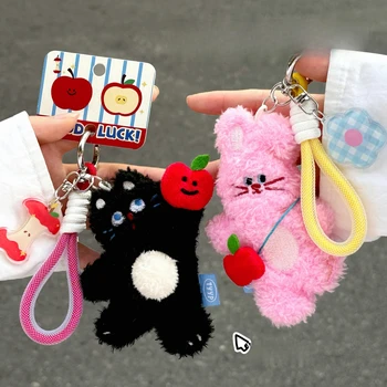 Cute Pet Doll Pendant Keychain 1