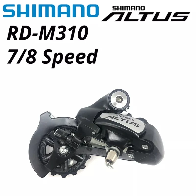 Shimano Altus M310 Derailleurs group contains SL-M315 FD-M310 RD