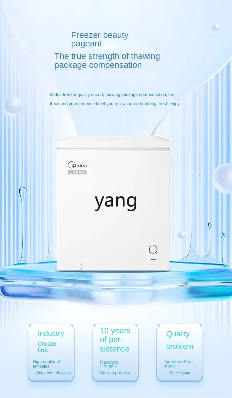L'm'm Small Household Refrigerator Full Frozen Refrigerated Single Temperature Less Frost Refrigerator