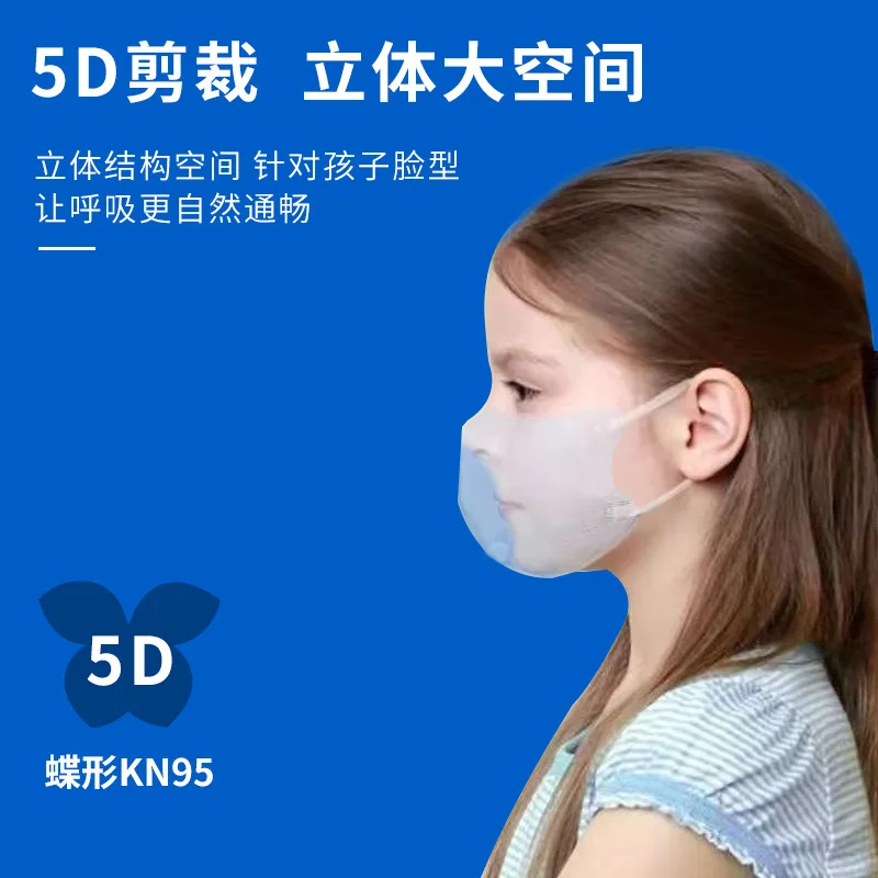 100 children's face masks 3D four layer, cartoon print boys and girls, dustproof anti haze 4-9 years old cubrebocas para niños 2