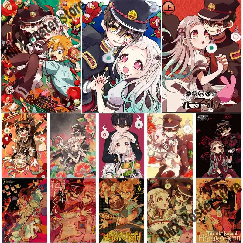 

Home Decor Painting Jibaku Shounen Hanako Kun Posters White Coated Paper Anime Poster Living Room Bar Cafe Art Wall Stickers