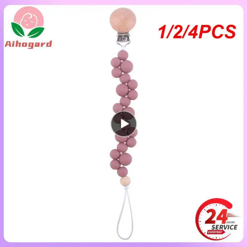 

1/2/4 шт., цепочка-прорезыватель для соски