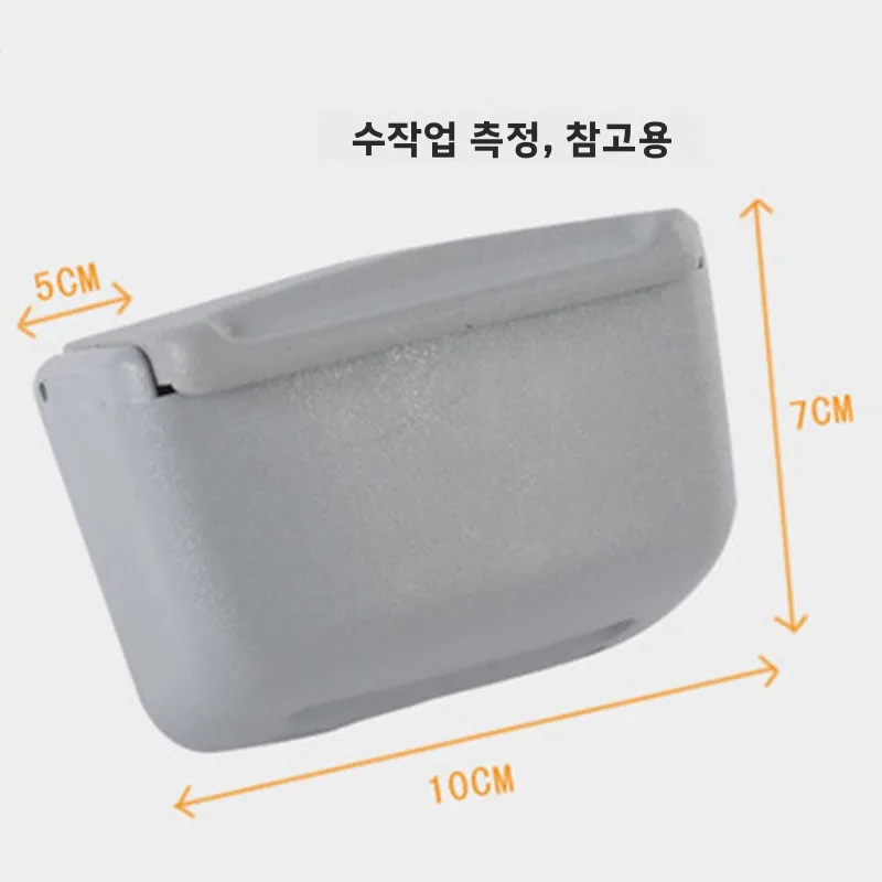 차량용 플라스틱 재떨이, 도어 걸이형 사각형 LED 조명 포함, 독창적인 선물, 세련된 차량용 재떨이