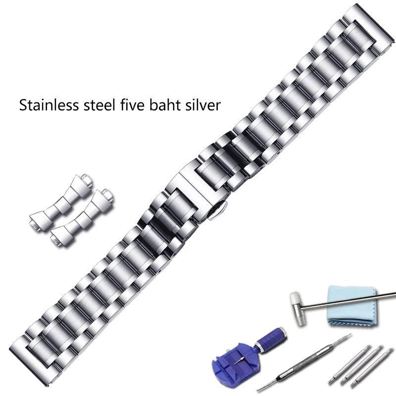 Stainless Steel Watchband with Curved Interface and Butterfly Clasp