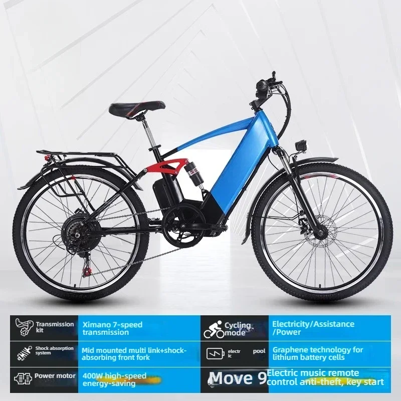 אופניים חשמליים לשטח בגודל 26 אינץ 'עוזרים לאופני הרים למבוגרים נסיעה בסגנון מתקפל עם סוללת ליתיום