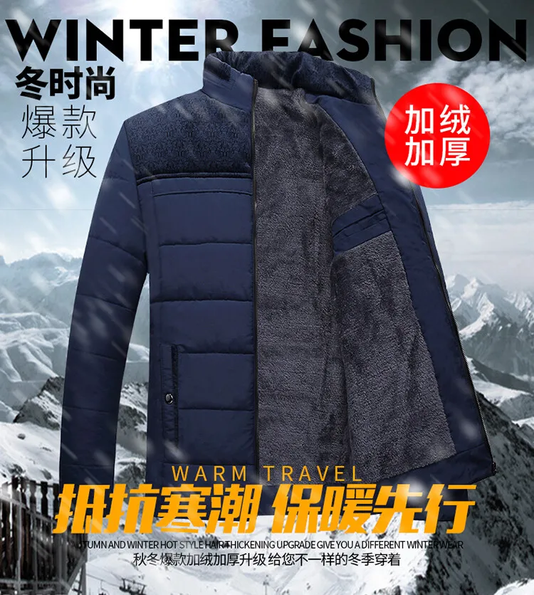 Description Picture 2 of itemMen's Warm Winter Jacket Thickened Fleece Zipper Men's Jacket Plus Size New Waterproof Winter Jacket Men's Stand-up Collar Parka