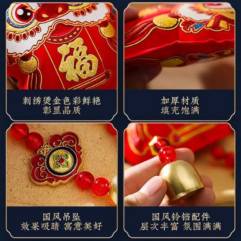 Chinese New Year Pendants Sequined Lucky Bag 2024 Chinese Dragon Year Fu Character Hanging Ornament Spring Festival Wall Decor