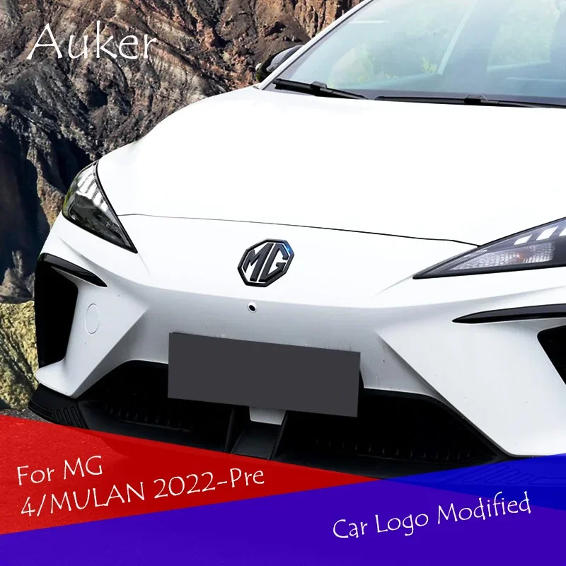 

Наклейки на переднее и заднее Рулевое колесо для MG 4/MULAN 2022-Pre