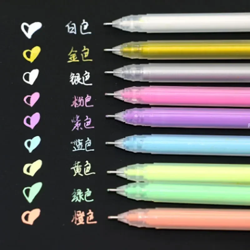 Gel Pens 9Pcs/set 0.6mm White Gold Silver Ink Color Photo Album Gel Pen Stationery Office Cute Scrapbooking Large Capacity Pen for Kids