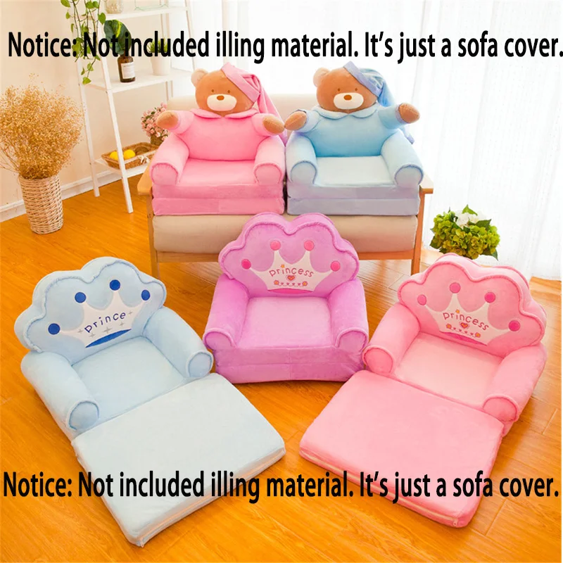 

No Filler Cartoon Children's Small Sofa Cover Cloth Princess Girl Baby Folding Seat Recliner Boy Single Lazy Sofa Bed Cover