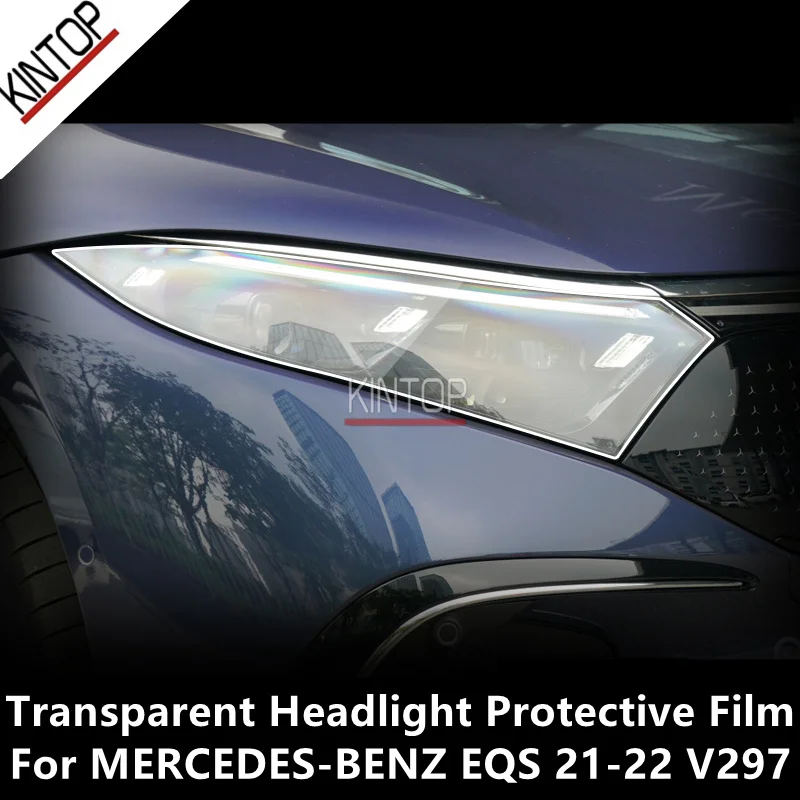 

For MERCEDES-BENZ EQS 21-22 V297 TPU Transparent Headlight Protective Film, Headlight Protection, Film Modification